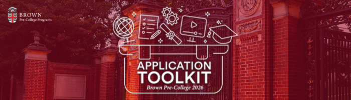 Red tinted image of the Brown Van Wickle Gates with the Application Toolkit Logo layered on top in white